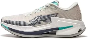 LI-NING Furious Rider 8 Men's Running Shoes Supporting Stable Lightweight Cushioning Sneaker ARZU007 ARZV005